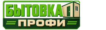 Изготовление и продажа бытовок в Волгодонске 2026